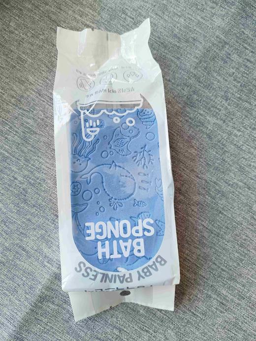 韩国宝露露儿童成人搓澡巾儿童宝宝洗澡海绵擦沐浴擦柔软搓澡神器(颜色随机) 商品图1