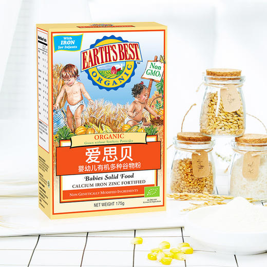 【国行版3段】美国EARTH'SBEST爱思贝婴幼儿有机多种谷物粉 175g 商品图3