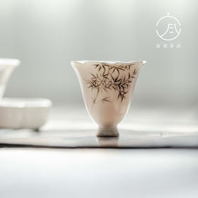 【日用百货】-宜室茶话  手绘竹子花瓣主人杯闻香杯
