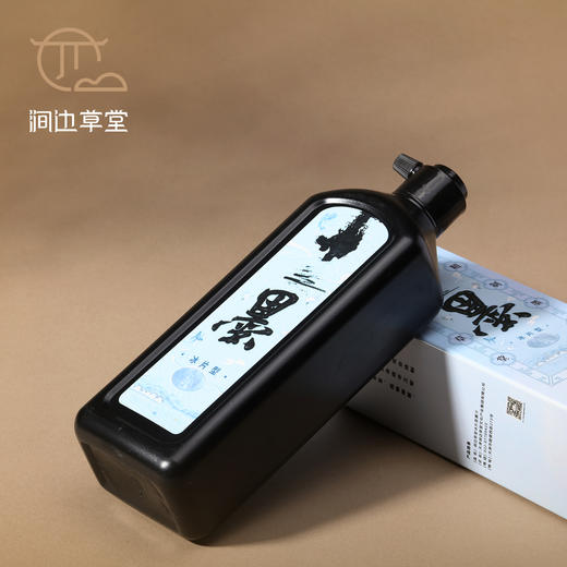 【涧边草堂精制】古法墨汁天然香型玫瑰冰片国投级 商品图5
