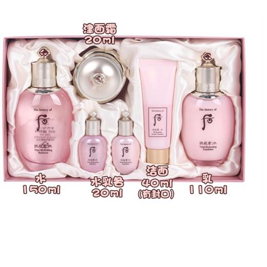 韩国 whoo 后水妍3件套装礼盒（跨境购） 商品图1
