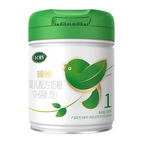 【官方正品】飞鹤臻稚有机700g 1段