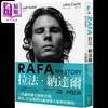 【中商原版】RAFA 拉法纳达尔回忆录 随书附赠「永远的红土之王」书衣海报 港台原版 拉法纳达尔 约翰卡林 堡垒文化 商品缩略图0