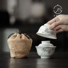 【日用百货】-宜室茶话  仿古手绘竹子盖碗茶杯套装轻奢便携收纳袋