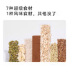 ohmyfood 天然可可粉燕麦碗350g/盒  ts 商品缩略图1