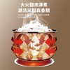 艾贝丽低糖饭煲 ABL-FB50 商品缩略图4