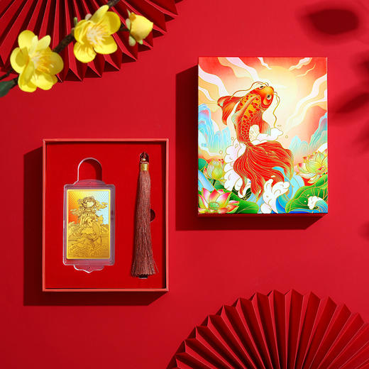 幸运锦鲤吉祥金卡 金榜题名 高级感挂件 考试季 礼品 50mg金卡 商品图0