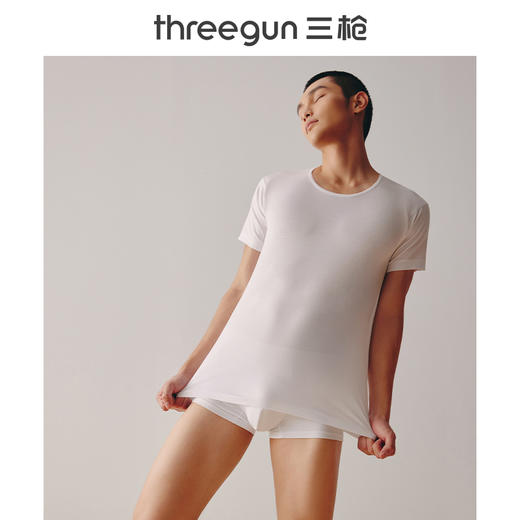 Threegun三枪 【丝光棉】圆领男士短袖T恤-24019A011 商品图2