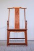 红桥红  家具严选  缅甸花梨（大果紫檀）【上博四出头 官帽椅】 商品缩略图0