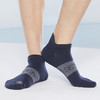 柒牌袜子男士透气防臭抑菌船袜男生短筒袜防滑高弹提耳袜潮男	124F70540 商品缩略图3