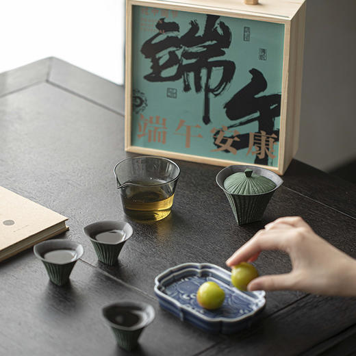 【日用百货】-宜室茶话  端午节茶具礼品套装 商品图1