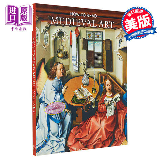 【中商原版】HOW TO READ MEDIEVAL ART 进口艺术 如何阅读中世纪艺术 Yale 商品图0