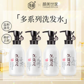 每周小知识|爱用好物推荐