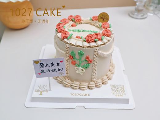 1027CAKE | 复古裱花手绘蛋糕 典雅 商品图0