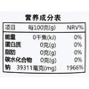 川晶未加碘千年川盐350g/袋 商品缩略图2