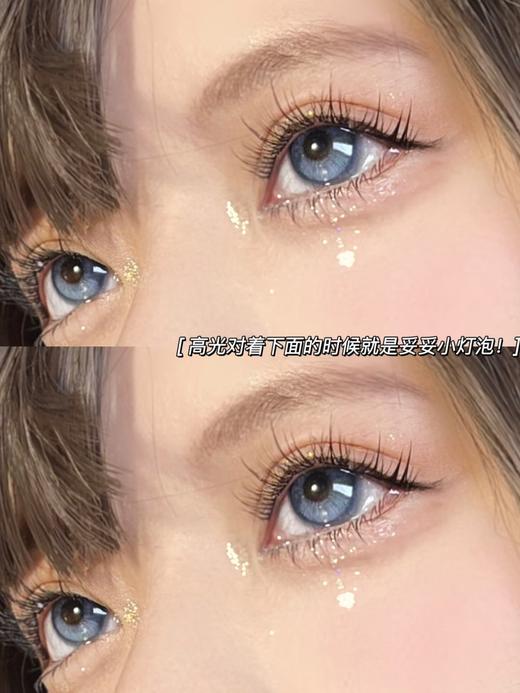 Clairecolor品牌-冰川极光 商品图5