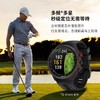 GARMIN佳明 Approach S70高尔夫手表GPS触控智能手表 商品缩略图2