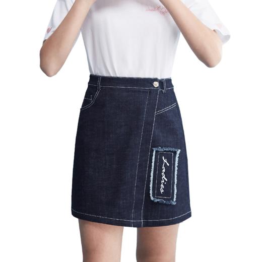 欧芮儿秋装女2019新款显瘦流苏字母刺绣牛仔半身裙女a字短裙子 商品图3
