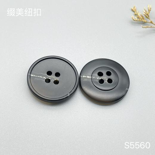S5560(整包购买) 商品图2