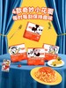 空刻mini小食盒意大利面空客迪士尼米奇儿童意面 商品缩略图3