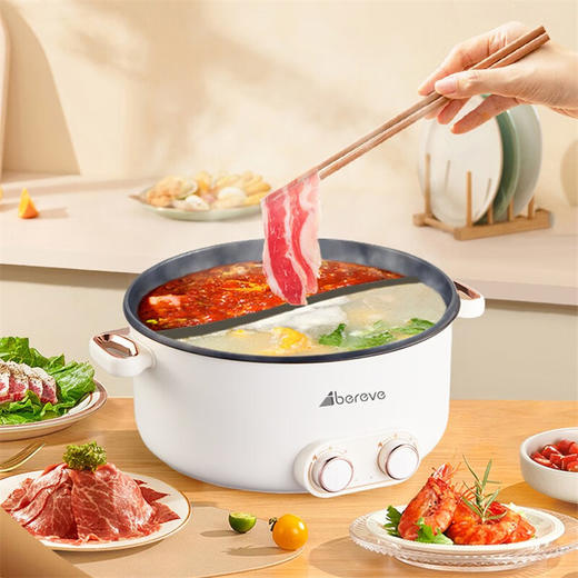 Abereve液体加热器（鸳鸯锅）ABL-Y53L 白色 商品图1