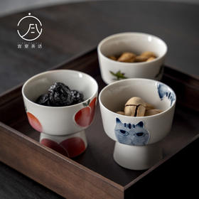【日用百货】-宜室茶话  手绘陶瓷茶点盘简约日式高脚干果盘
