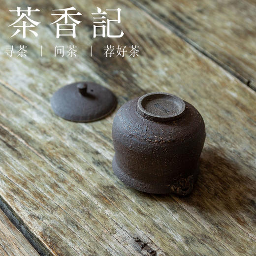 茶香记  景德镇手工岩泥宝瓶  全手工制成 古拙质朴 好用趁手 商品图3