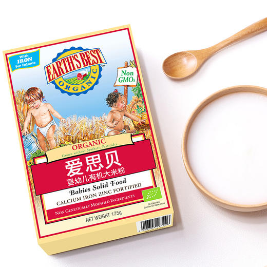 【买三赠一】美国EARTH'SBEST爱思贝有机大米粉175g 商品图5