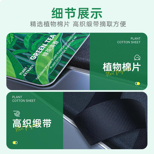 车载香薰汽车香片挂件摆件，长久淡香车内除异味，车内后视镜挂件饰品 商品图2