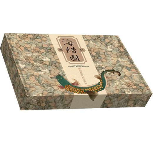 《海错图笔记》系列套装礼盒(全4册) 商品图0