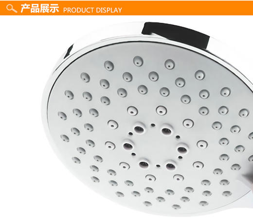 美标简雅三功能手持花洒FFAS9H07 商品图3