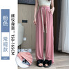 冰丝阔腿裤女夏季薄款2023新款休闲垂感宽松窄版直筒凉凉防晒裤子 商品缩略图12