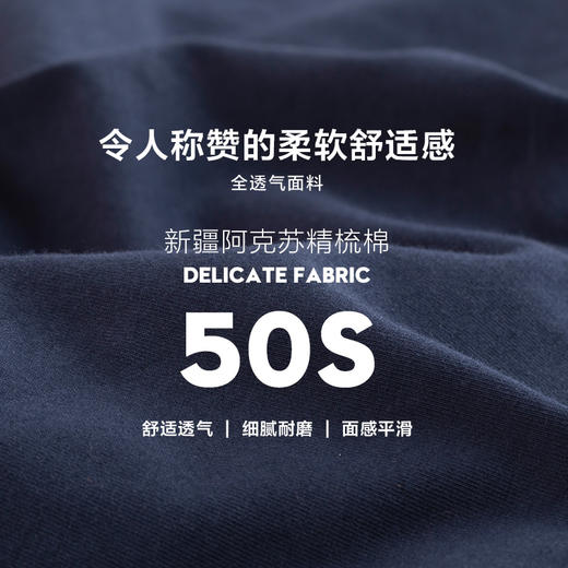 【礼盒3条装】柒牌男士内裤纯棉透气抗菌平角裤潮流个性裤衩四角裤男式中腰内裤	118F70370 商品图1