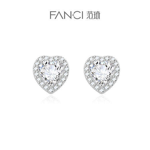 【爱你耳钉】Fanci范琦【星点系列】圆形耳钉女925银耳环耳饰 商品图0