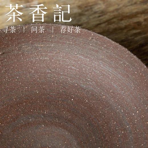 茶香记 景德镇手工 岩泥干泡盘 壶承 岩泥材质 古拙质朴 茶道零配 商品图2