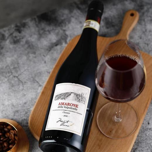 【阿玛罗尼DOCG】“角峦”阿玛罗尼经典红葡萄酒 DOCG等级 16%vol 商品图5