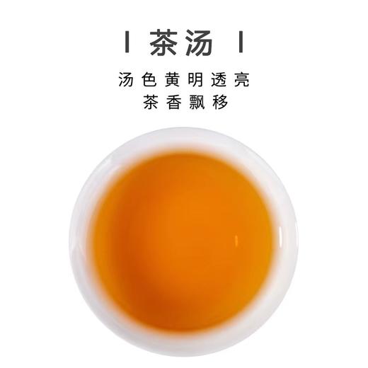 生普 | 七彩云南1889 2016年份老茶饼357g 商品图2