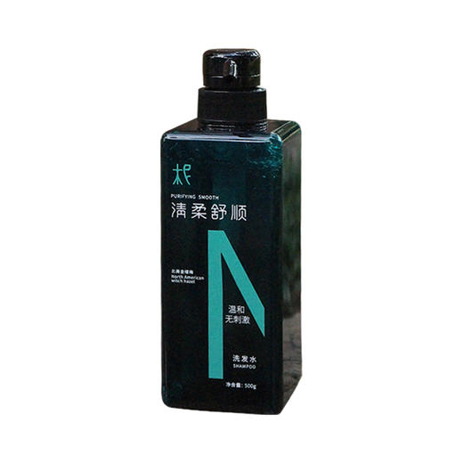 专属研发精油搭配洗发水  新升级 无香洗发水 清柔舒顺 温和无刺激 家庭装  500g  基底洗发水 搭配精油专用 商品图5
