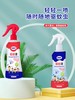 本叮叮驱蚊液220ml 户外防蚊喷雾4h长久驱蚊水防蚊喷雾蚊不叮效期27年1月 商品缩略图0