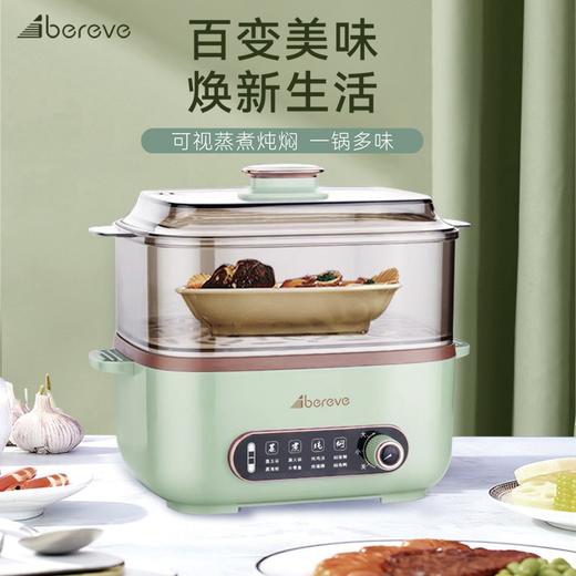 Abereve 料理锅 ABL-LLG19 草绿色 商品图1