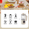 艾贝丽破壁机豆浆机 ABL-DJ31 商品缩略图6