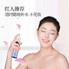 【社群福利】嘉媚乐玫瑰提亮保湿纯露60ml   补水保湿  润肤大马士革  水润清爽 商品缩略图3