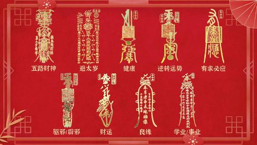 金贴 金属质感 手机贴 电脑贴 书帖 商品图10