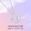 【恋恋星球项链】Fanci范琦银饰轻奢礼物 下单赠精美礼盒 顺丰空运+运费险 商品缩略图2