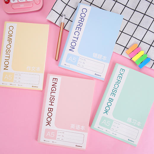 齐心英语缝线本C4245 / 齐心作文缝线本C4243 / 齐心错题缝线本C4241 商品图0
