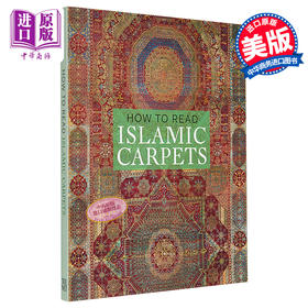 【中商原版】How To Read Carpets 进口艺术 如何阅读地毯 Yale