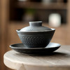 黑玄 黑陶盖碗陶瓷泡茶碗功夫茶具粗陶大号中式复古手抓盖碗 商品缩略图6