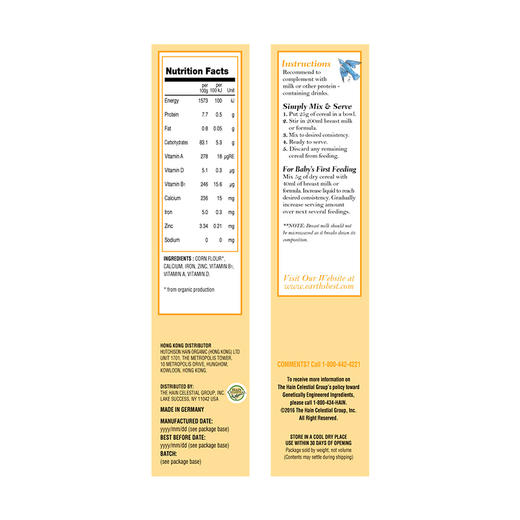 【国行版1段】美国EARTH'S BEST爱思贝有机玉米粉175g 商品图2