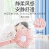 Abereve Abereve艾贝丽手持风扇 ABL-SC27 蓝色 商品缩略图3