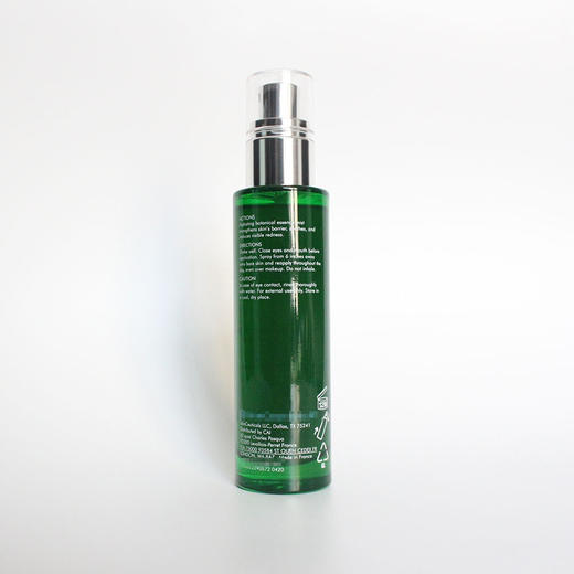 修丽可 植萃舒缓亮妍喷雾50ml 色修精华密雾提亮肤色保湿补水褪红 商品图1